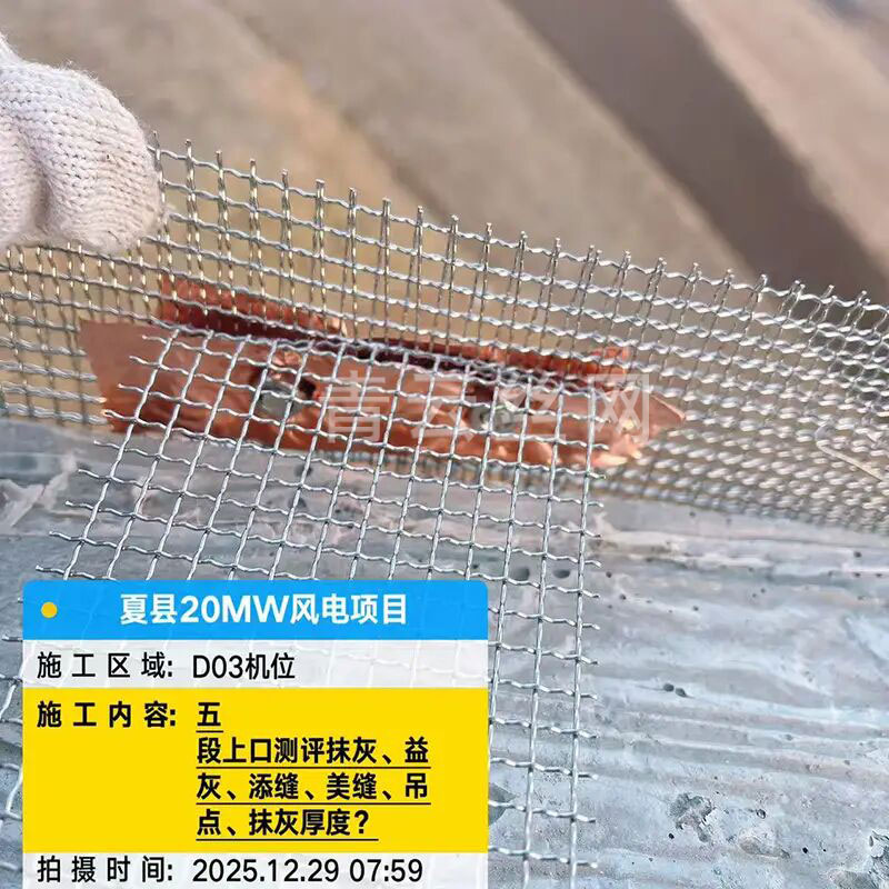 304�����˿������ʩ������